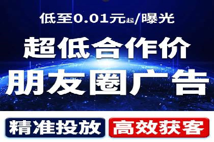 充值返点机制在社交平台的应用案例